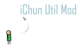 iChun Utility Mod for Minecraft 1.12.2/1.10.2