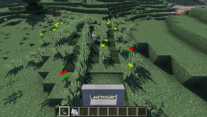 Lawnmower Mod for Minecraft 1.10.2