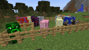 Useful Cows Mod for Minecraft 1.12.2