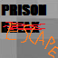 Prison Escape Icon